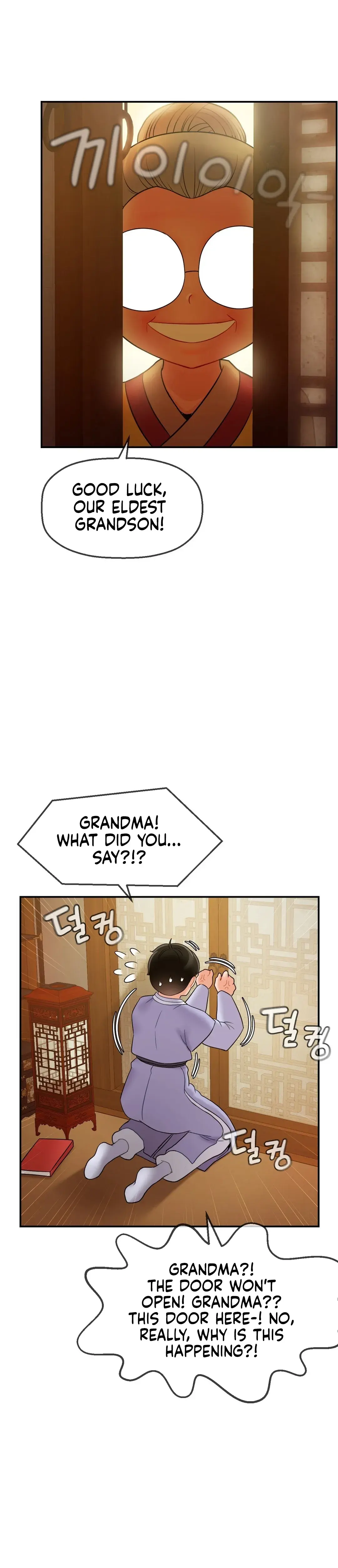 The 17th Son Chapter 3 - Page 22
