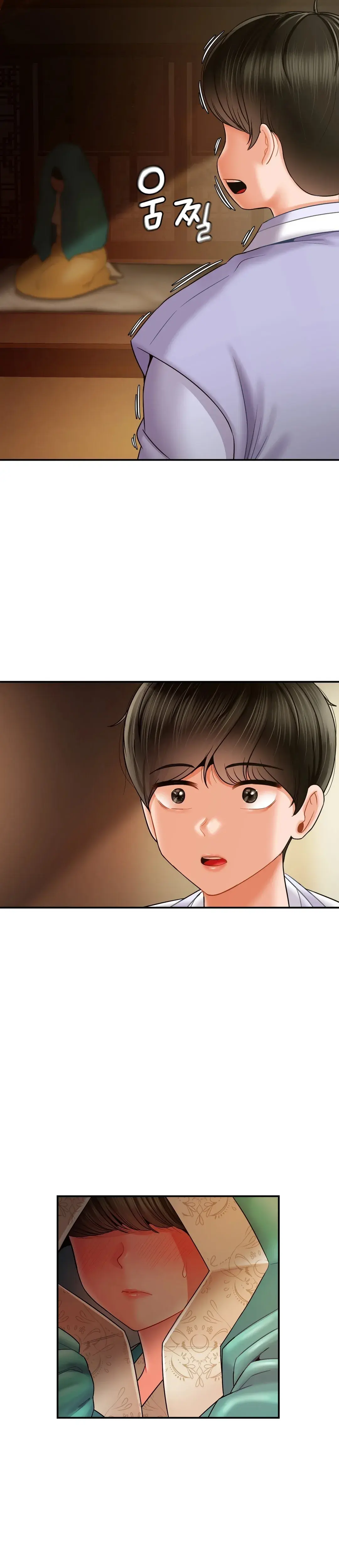 The 17th Son Chapter 3 - Page 24