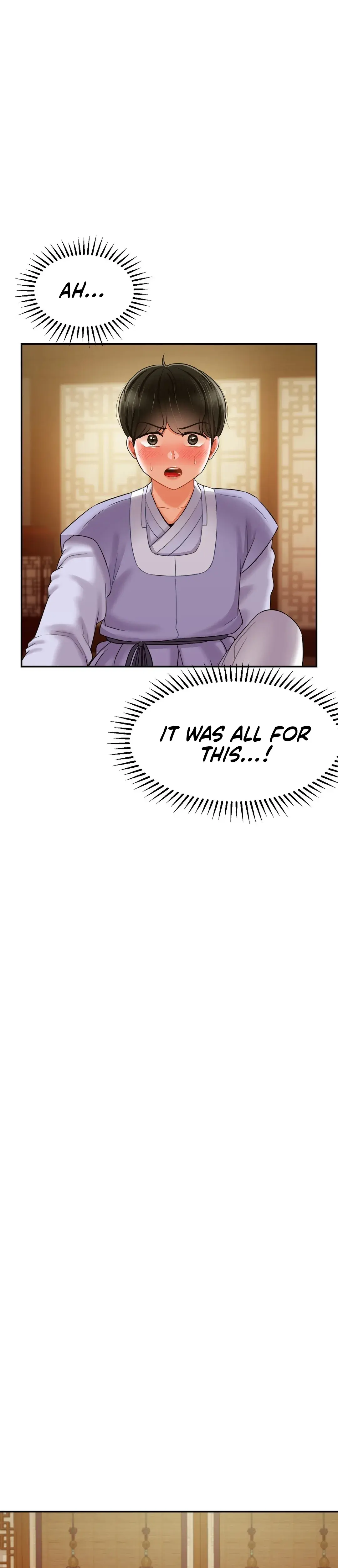 The 17th Son Chapter 3 - Page 26