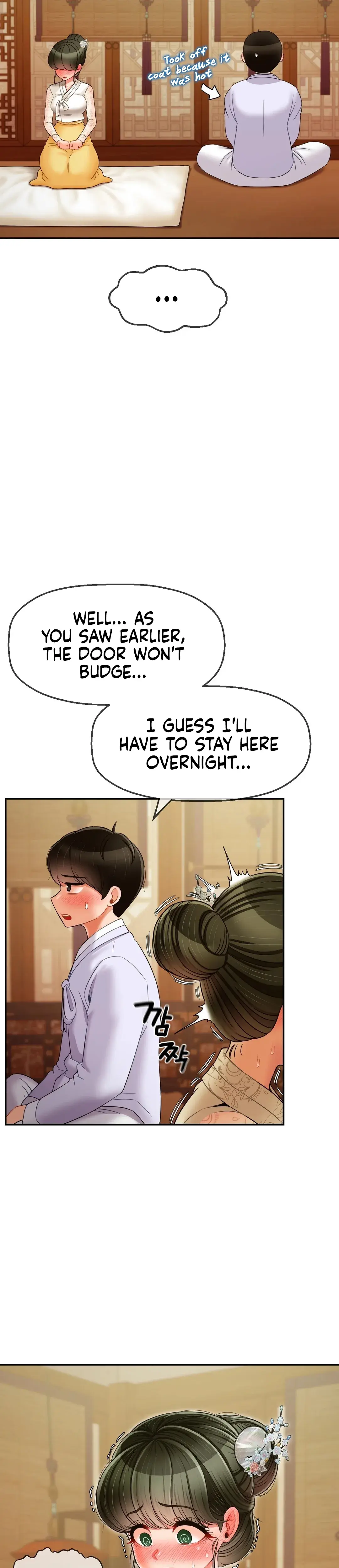 The 17th Son Chapter 3 - Page 27