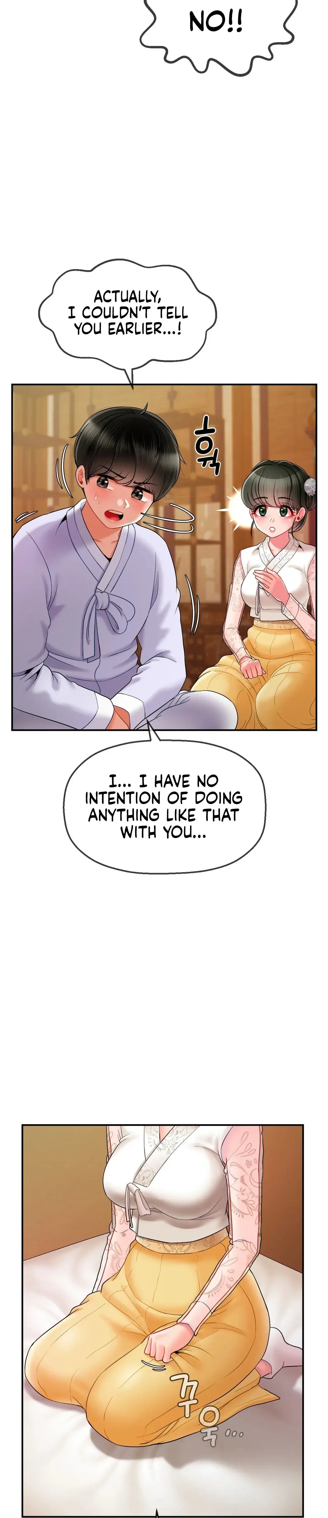 The 17th Son Chapter 3 - Page 29