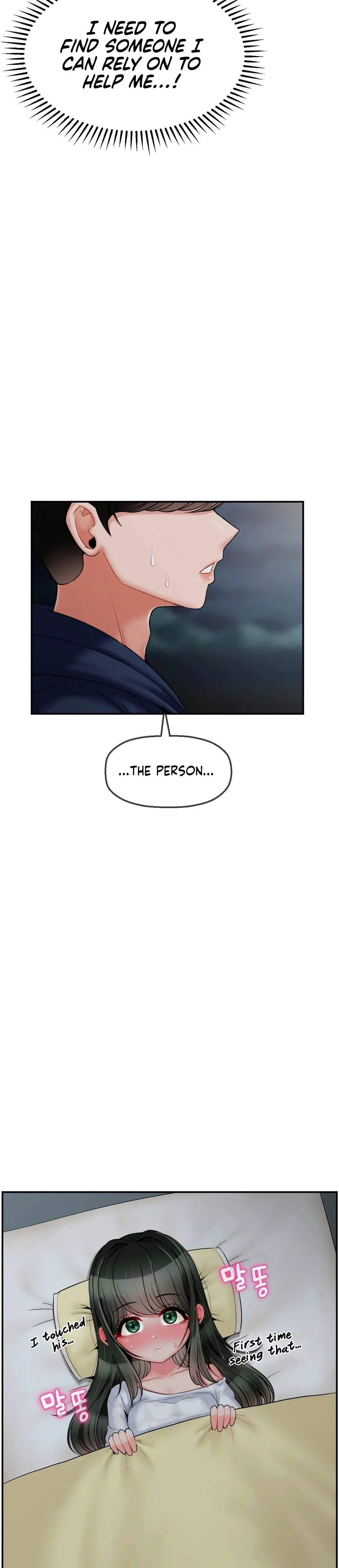 The 17th Son Chapter 3 - Page 3