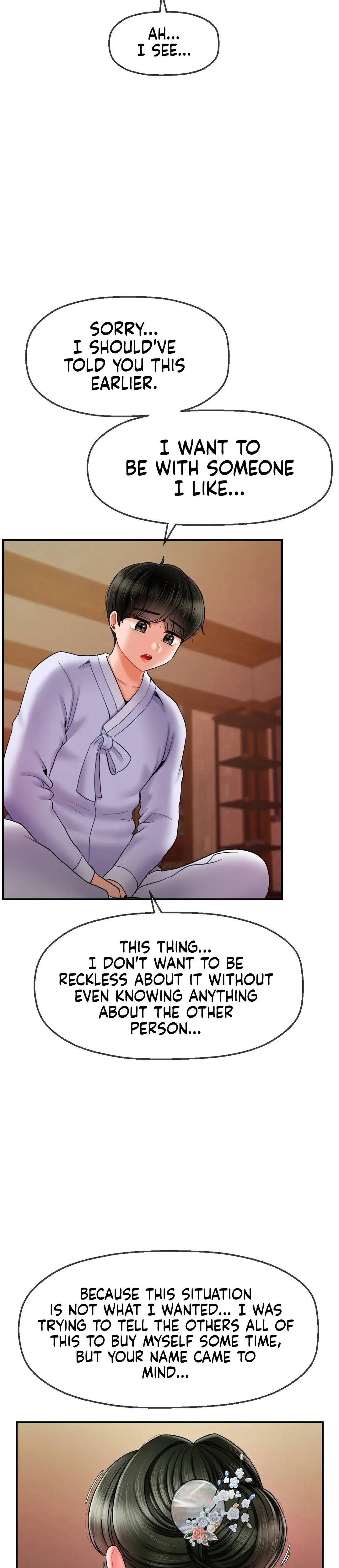 The 17th Son Chapter 3 - Page 30