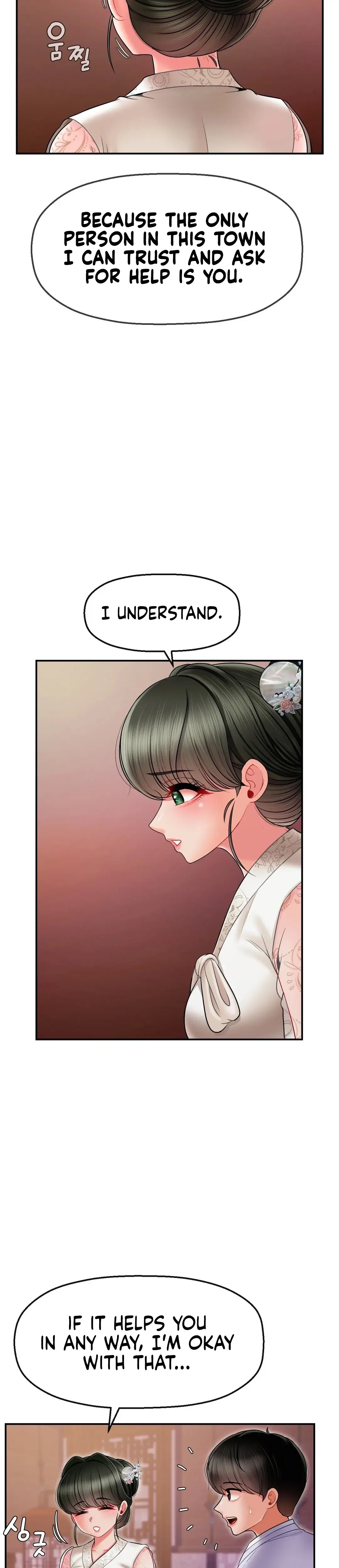 The 17th Son Chapter 3 - Page 31