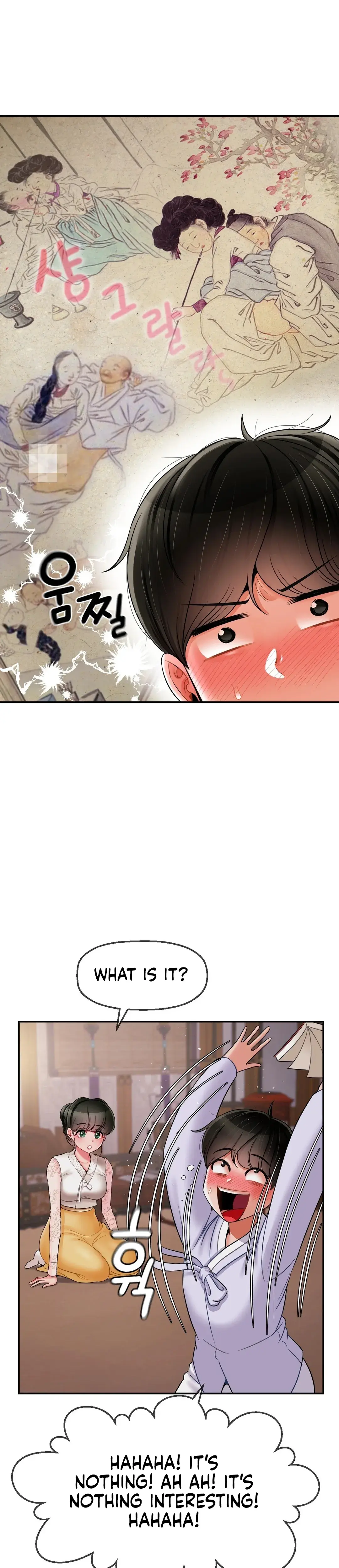 The 17th Son Chapter 3 - Page 34