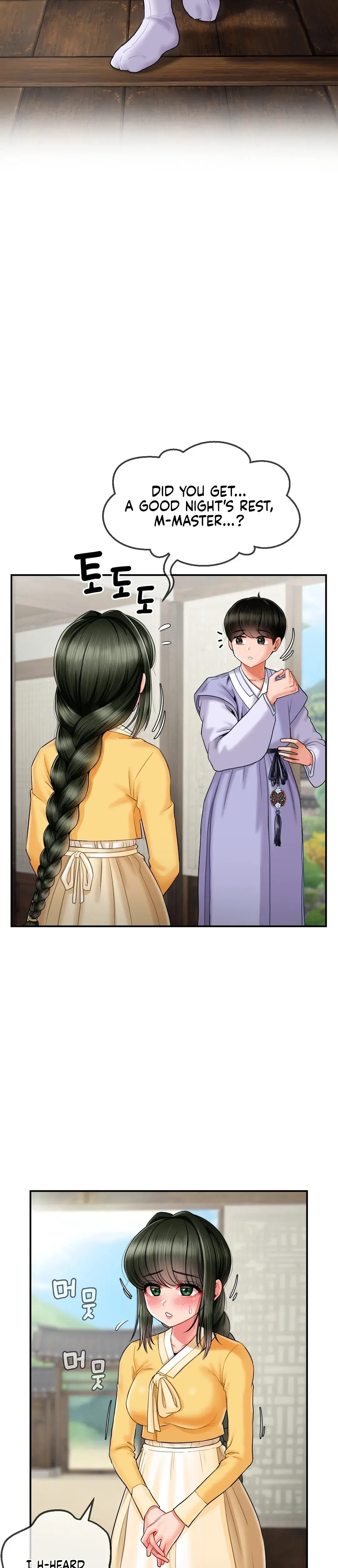 The 17th Son Chapter 3 - Page 6