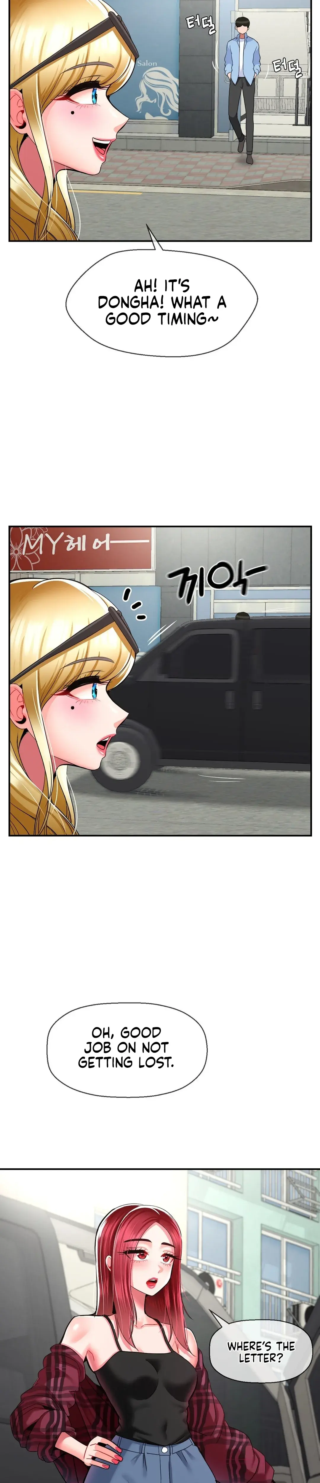 The 17th Son Chapter 30 - Page 8
