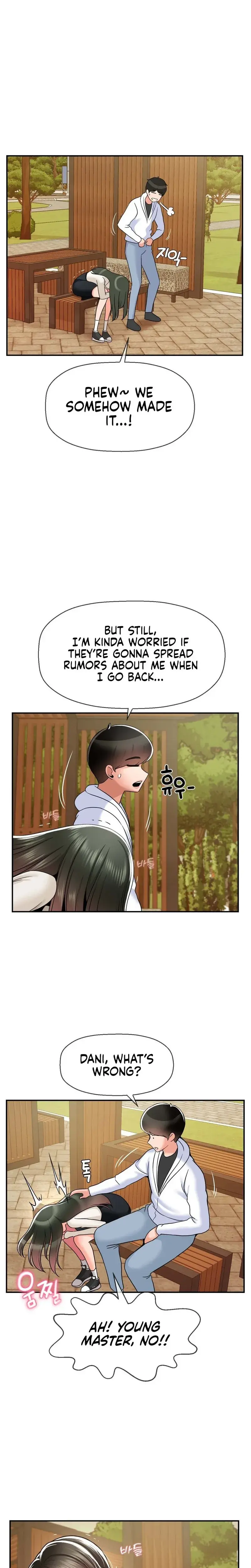 The 17th Son Chapter 31 - Page 14