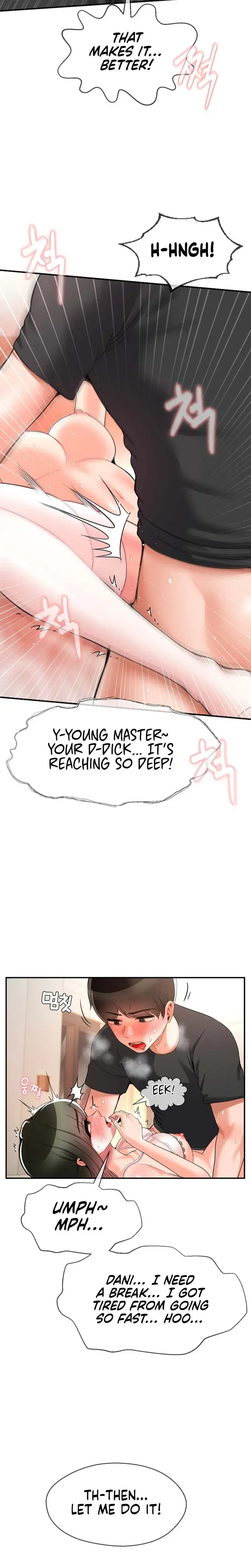 The 17th Son Chapter 32 - Page 13