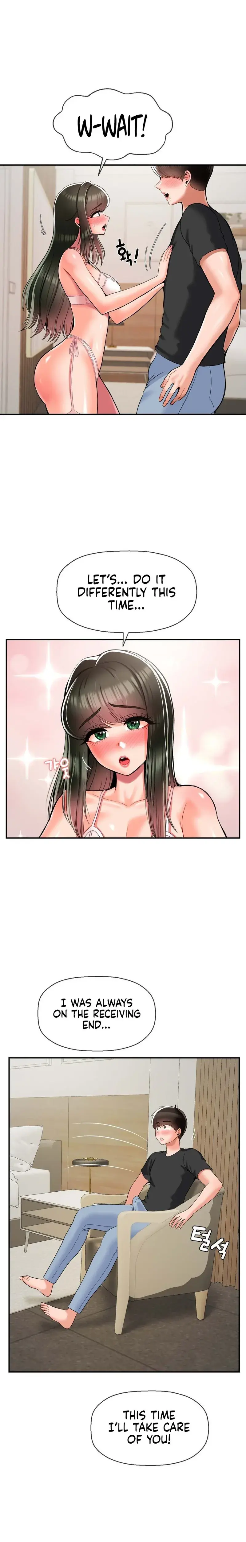 The 17th Son Chapter 32 - Page 5