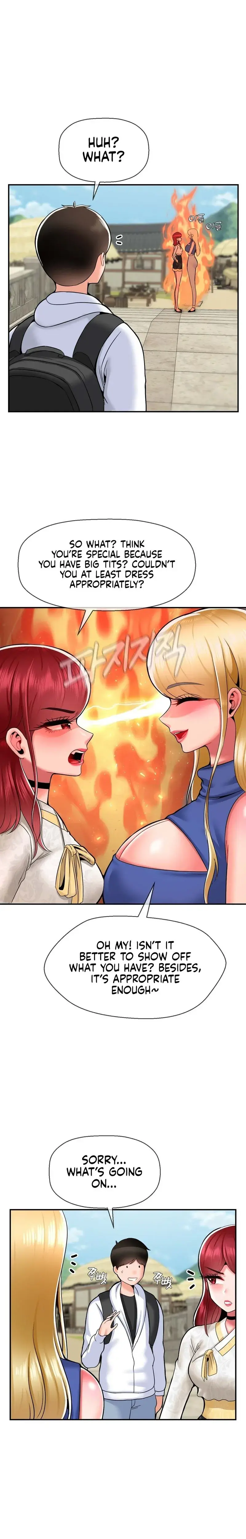 The 17th Son Chapter 33 - Page 2