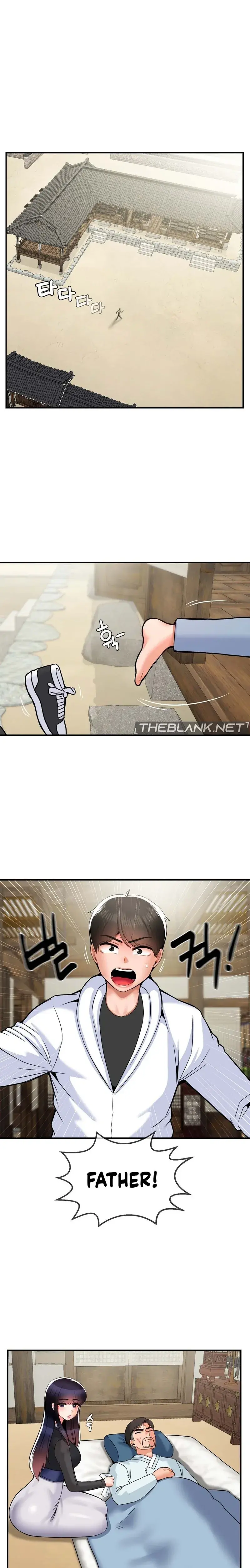 The 17th Son Chapter 33 - Page 5