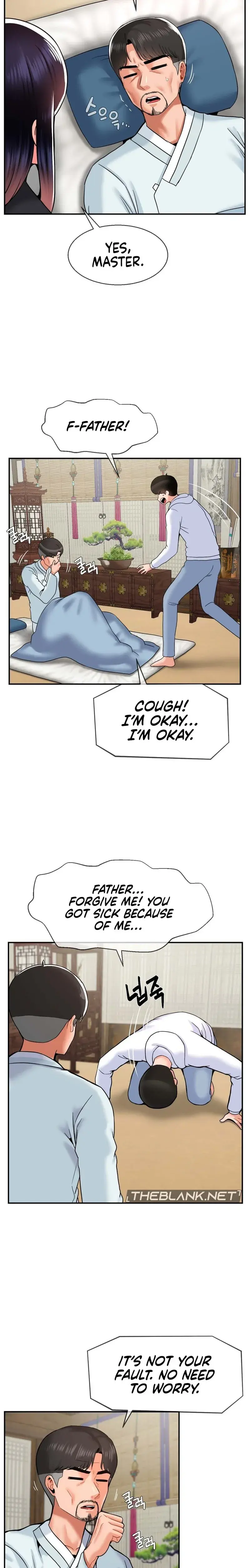 The 17th Son Chapter 33 - Page 7