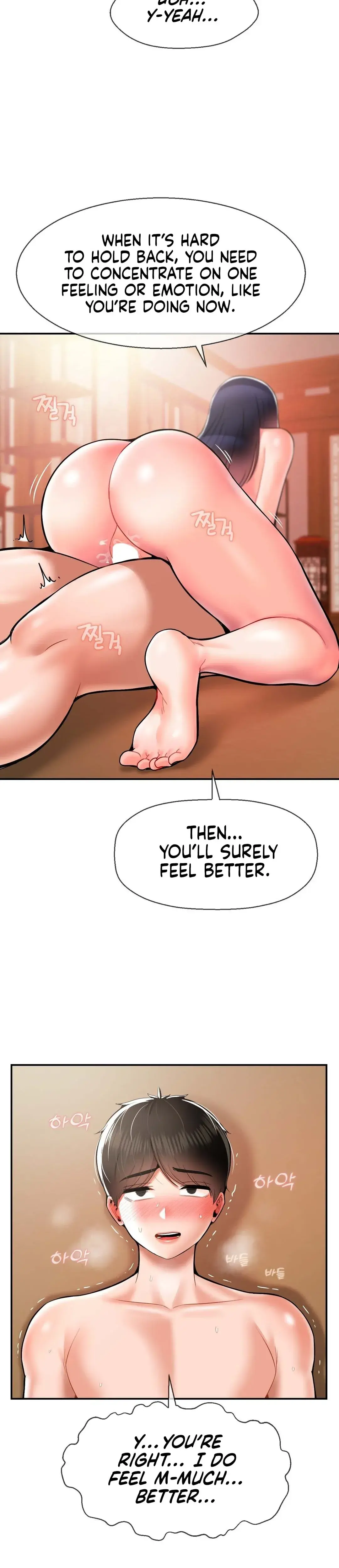 The 17th Son Chapter 34 - Page 10