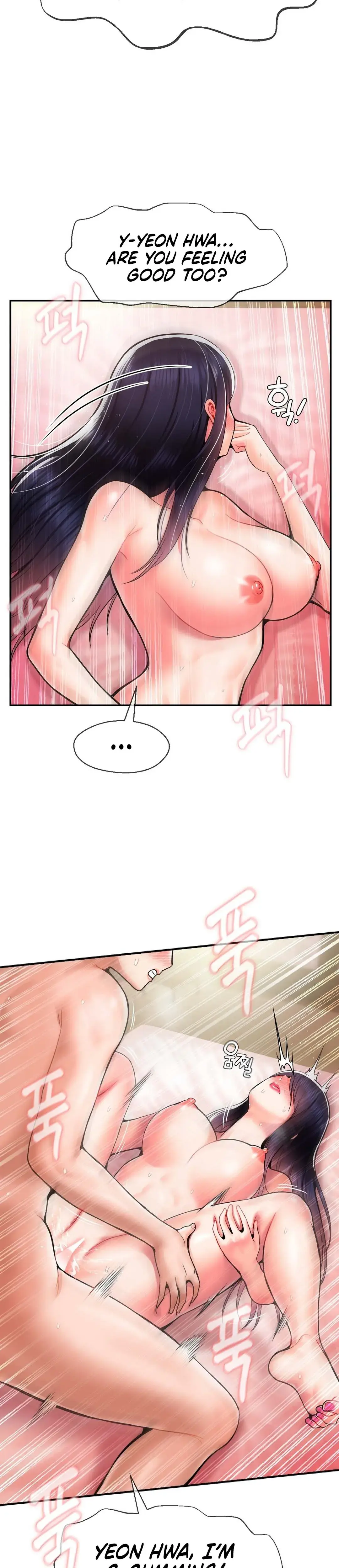 The 17th Son Chapter 34 - Page 14