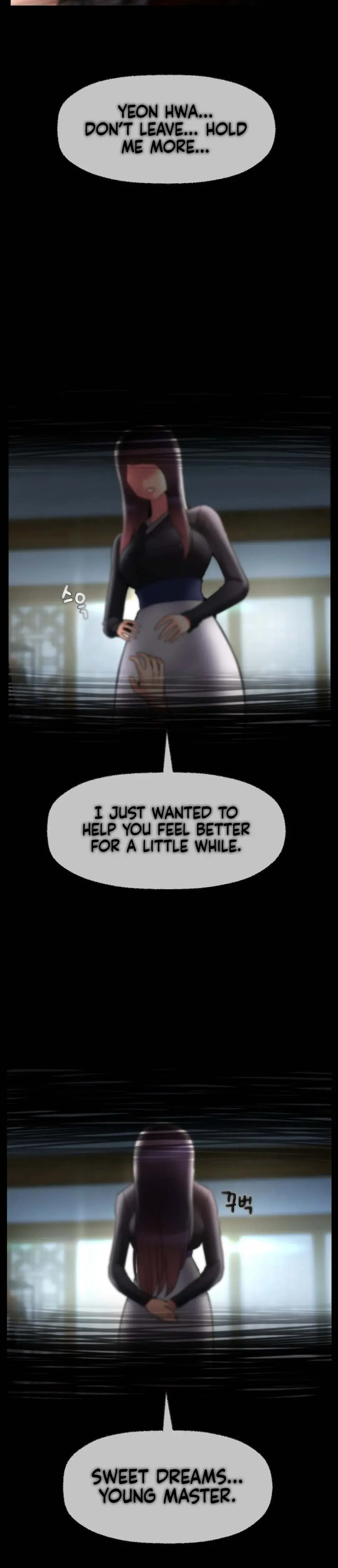 The 17th Son Chapter 34 - Page 19