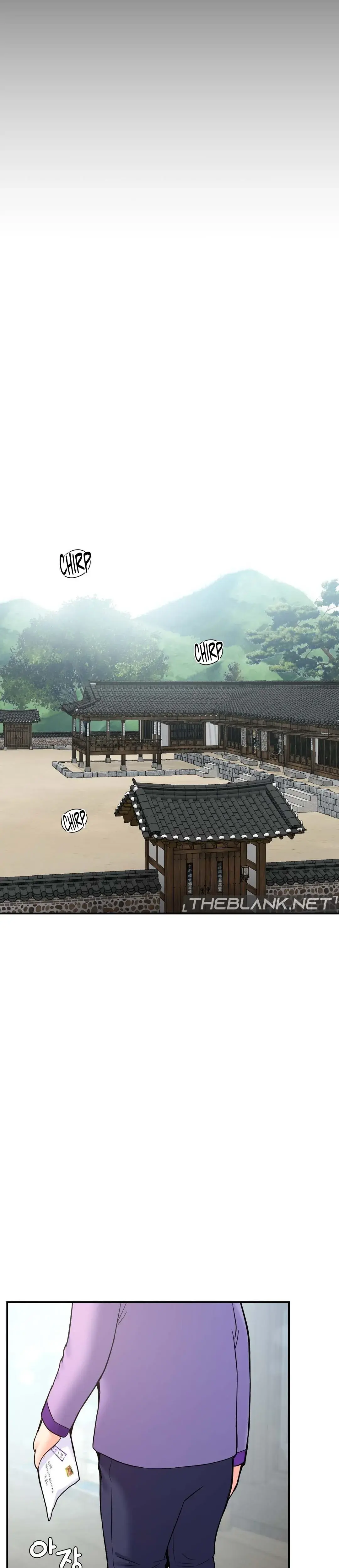 The 17th Son Chapter 34 - Page 23