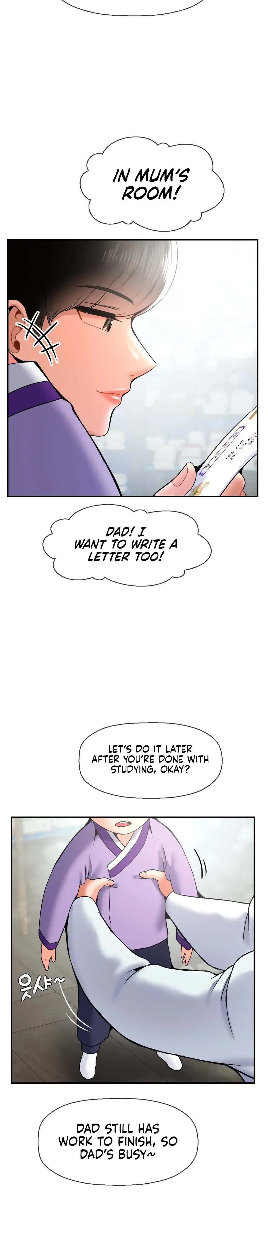 The 17th Son Chapter 34 - Page 26