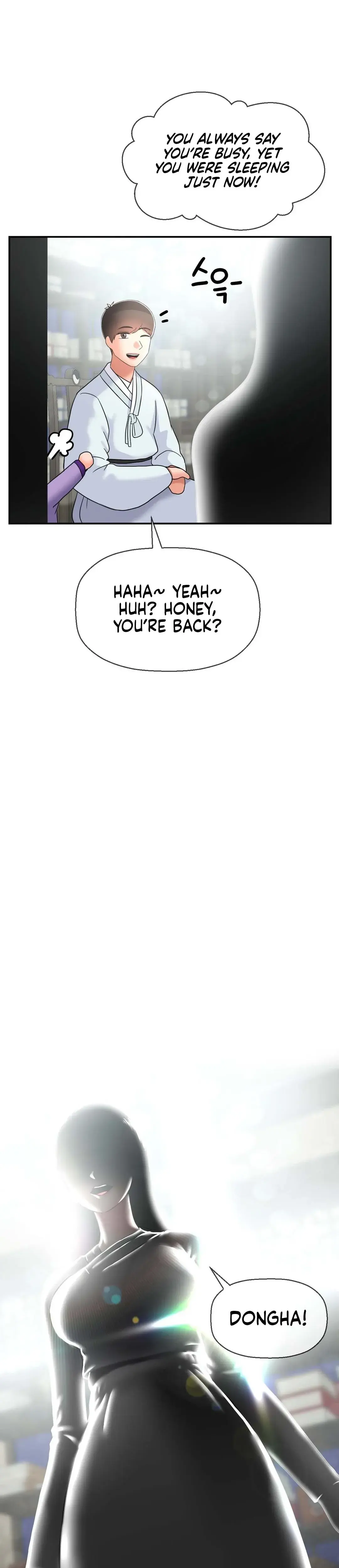 The 17th Son Chapter 34 - Page 27