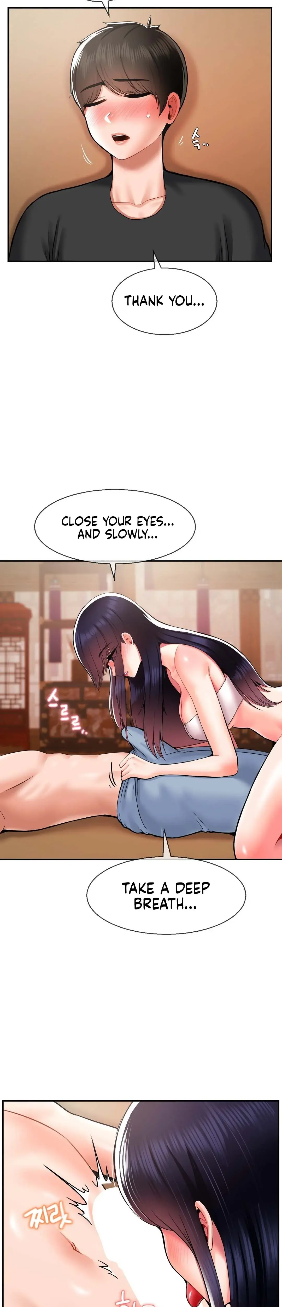 The 17th Son Chapter 34 - Page 4