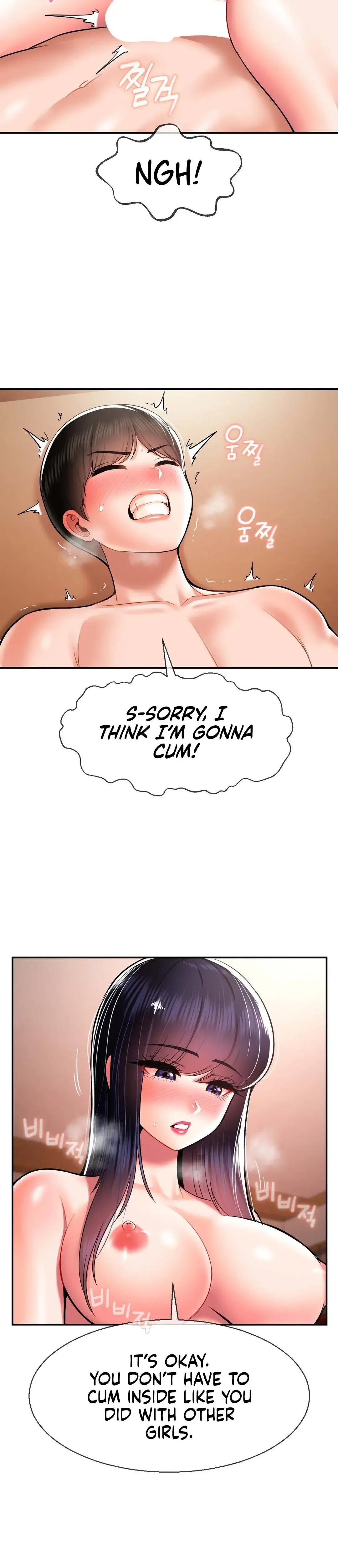 The 17th Son Chapter 34 - Page 7