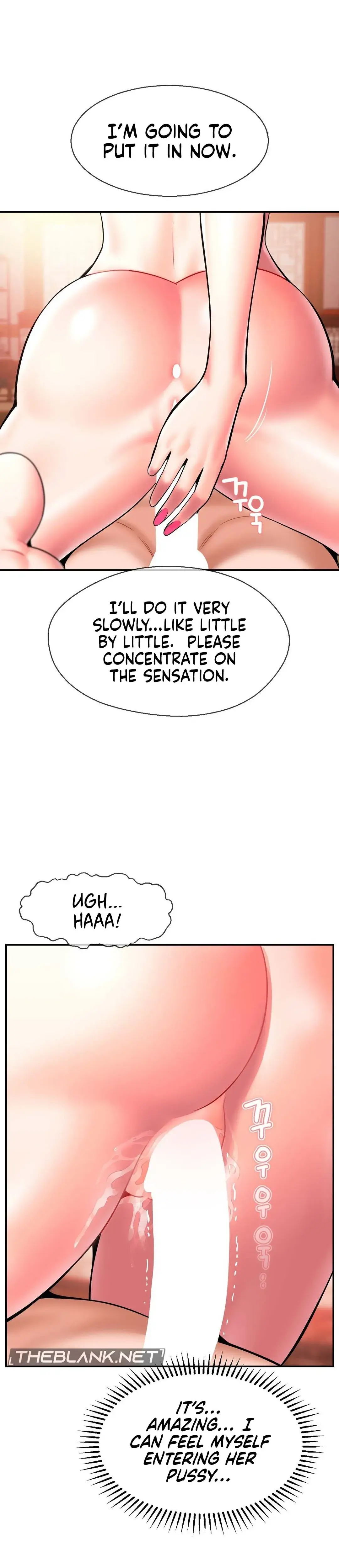 The 17th Son Chapter 34 - Page 8