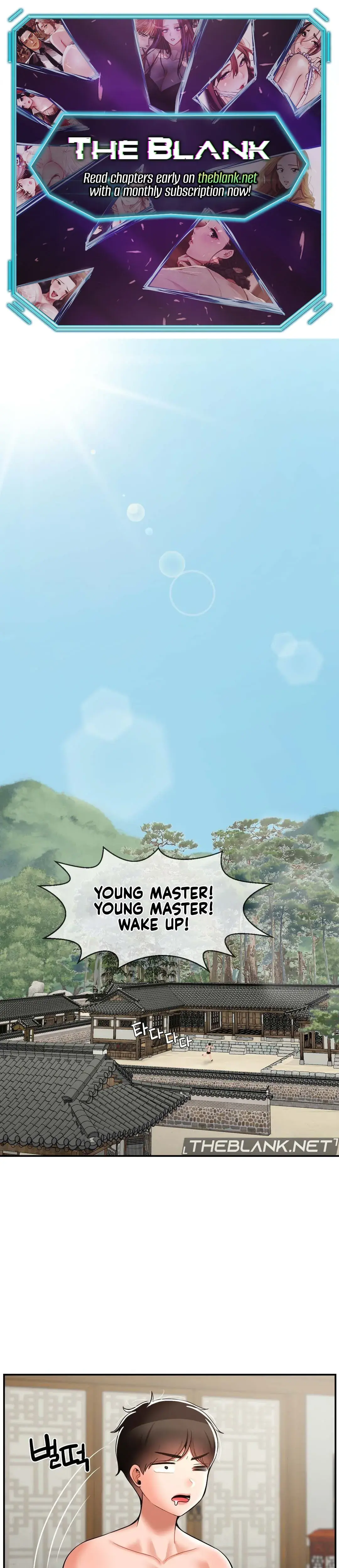 The 17th Son Chapter 35 - Page 1