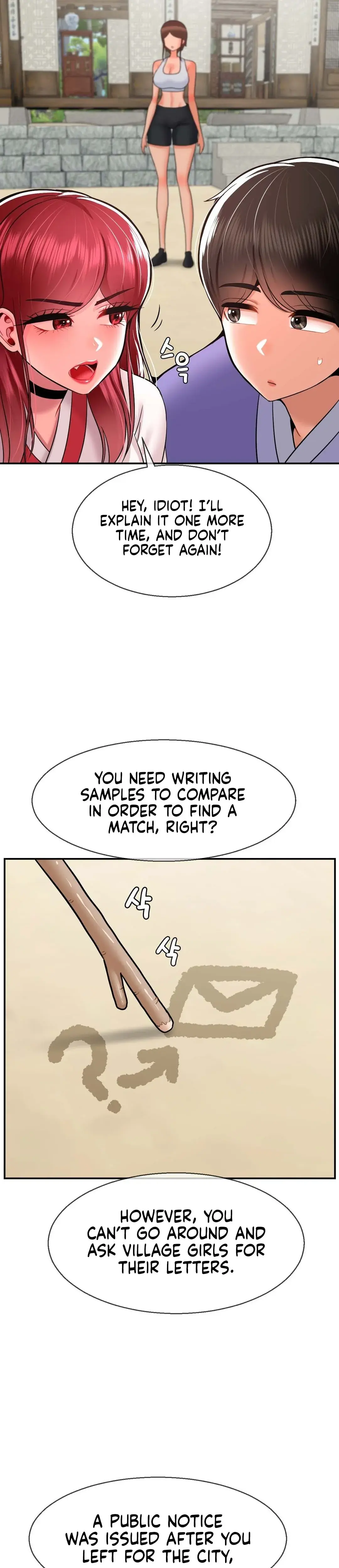 The 17th Son Chapter 35 - Page 10