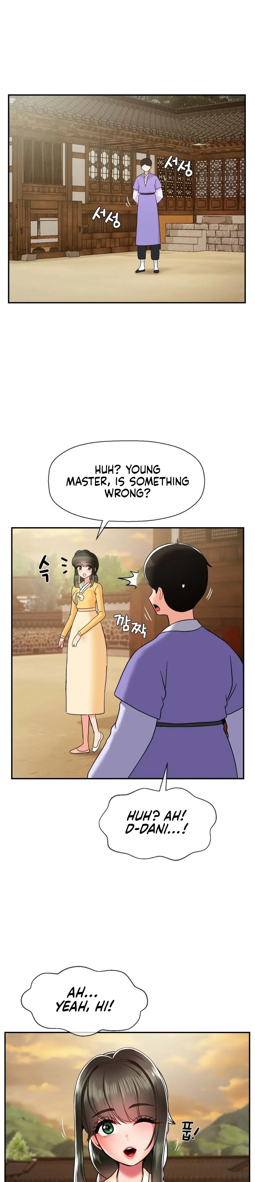 The 17th Son Chapter 35 - Page 14