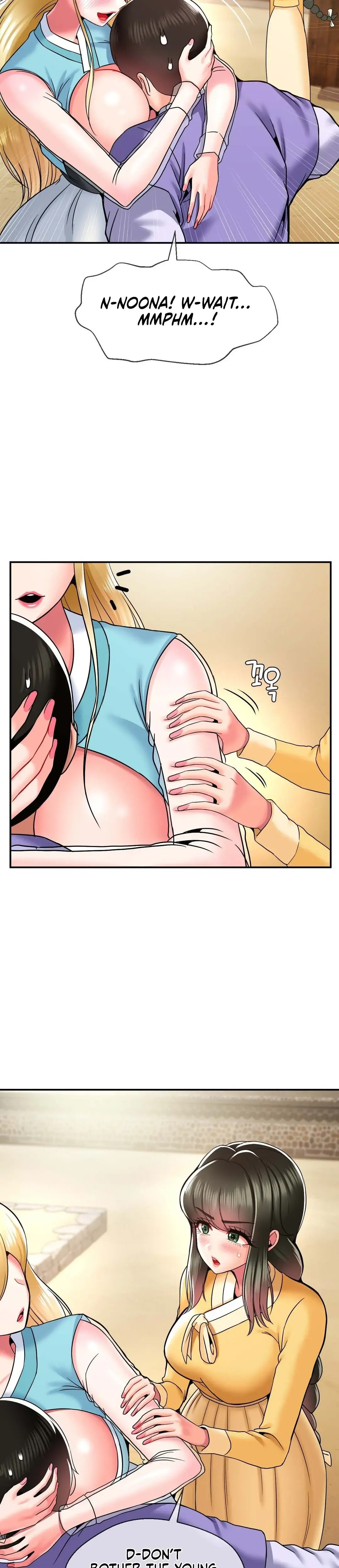 The 17th Son Chapter 35 - Page 17