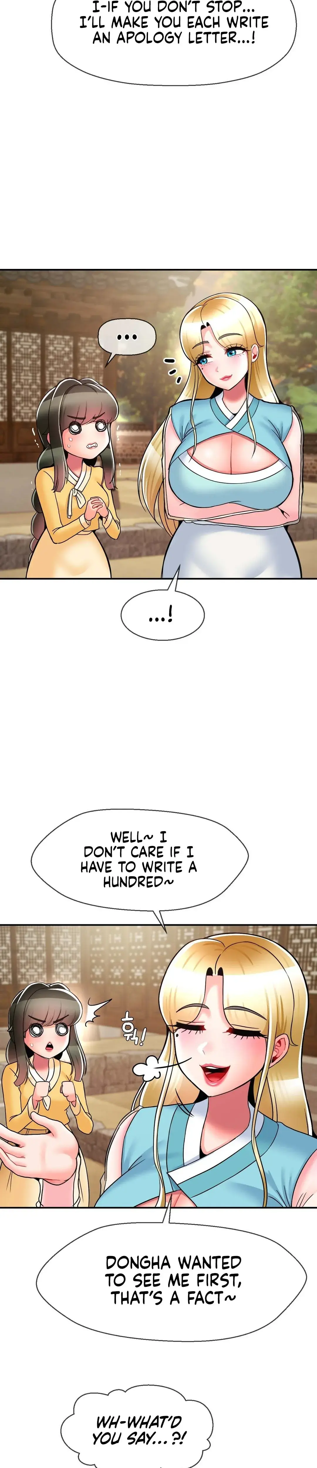 The 17th Son Chapter 35 - Page 22