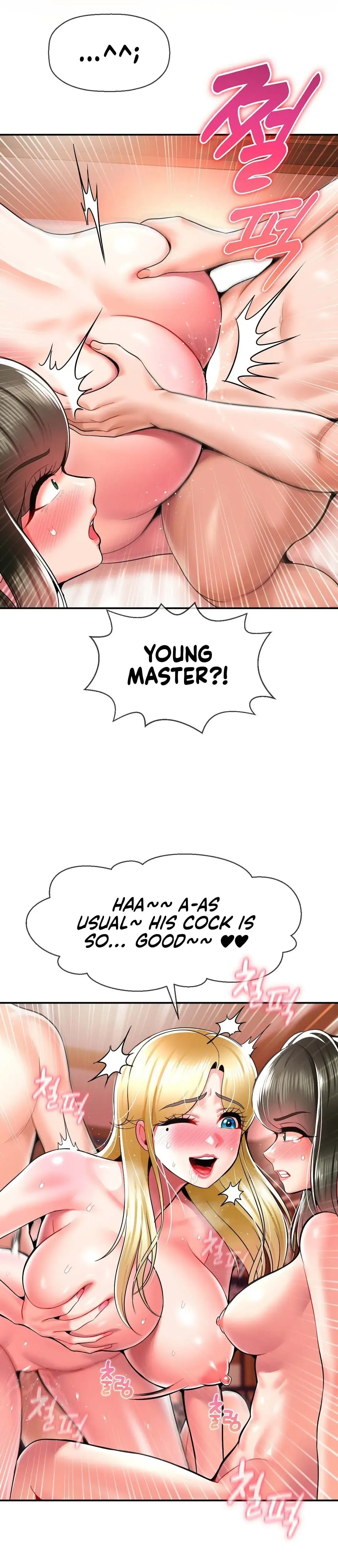 The 17th Son Chapter 36 - Page 13
