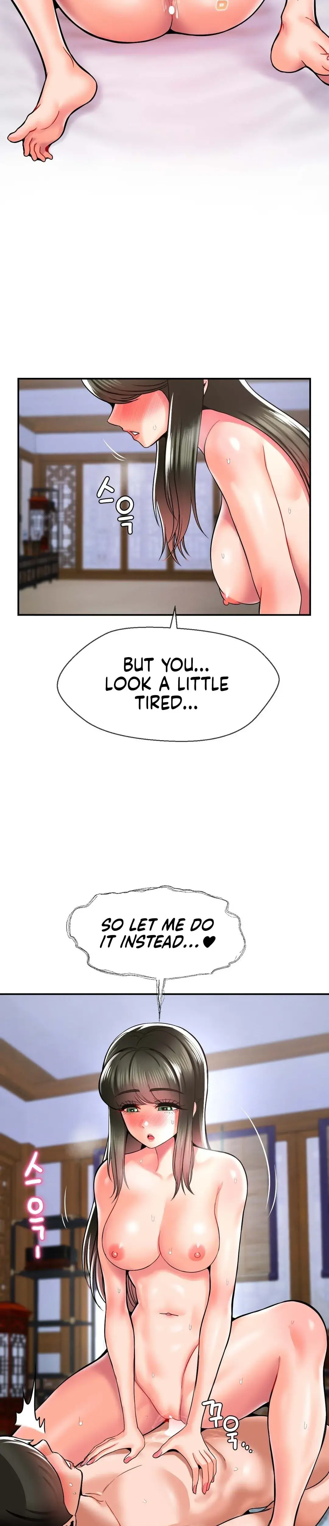 The 17th Son Chapter 36 - Page 18