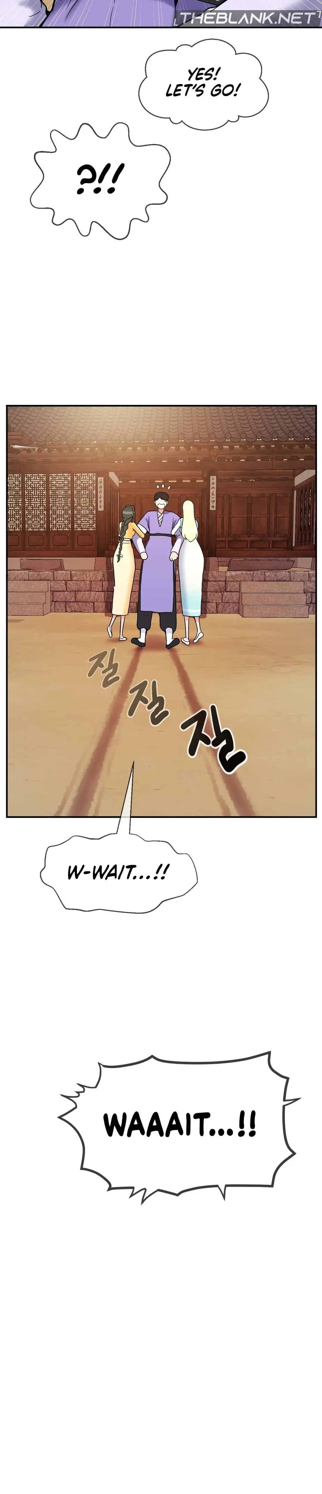 The 17th Son Chapter 36 - Page 2