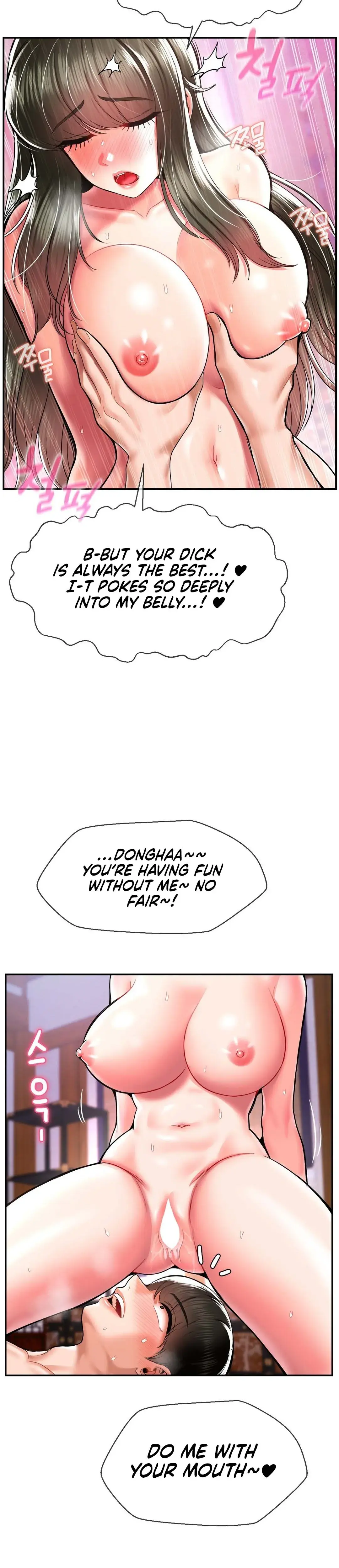 The 17th Son Chapter 36 - Page 20