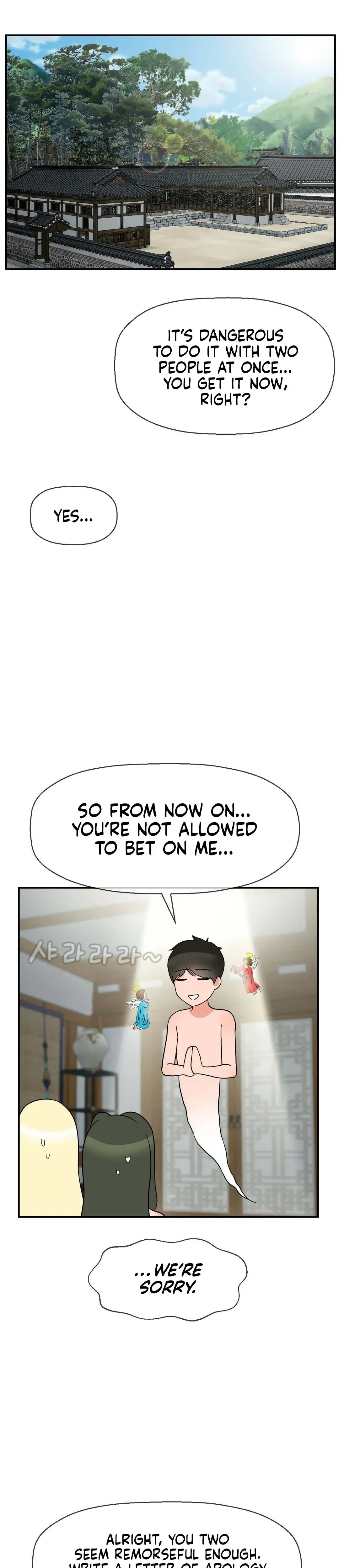 The 17th Son Chapter 36 - Page 27