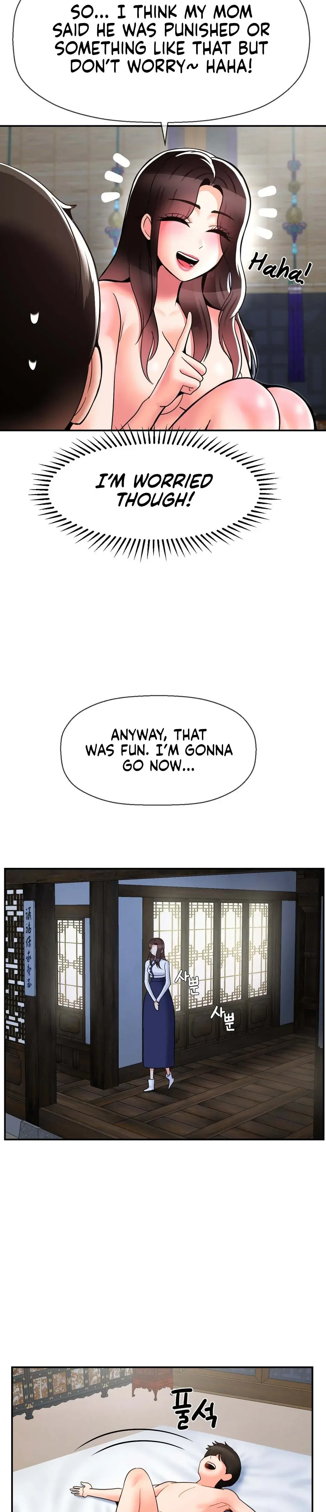 The 17th Son Chapter 37 - Page 19