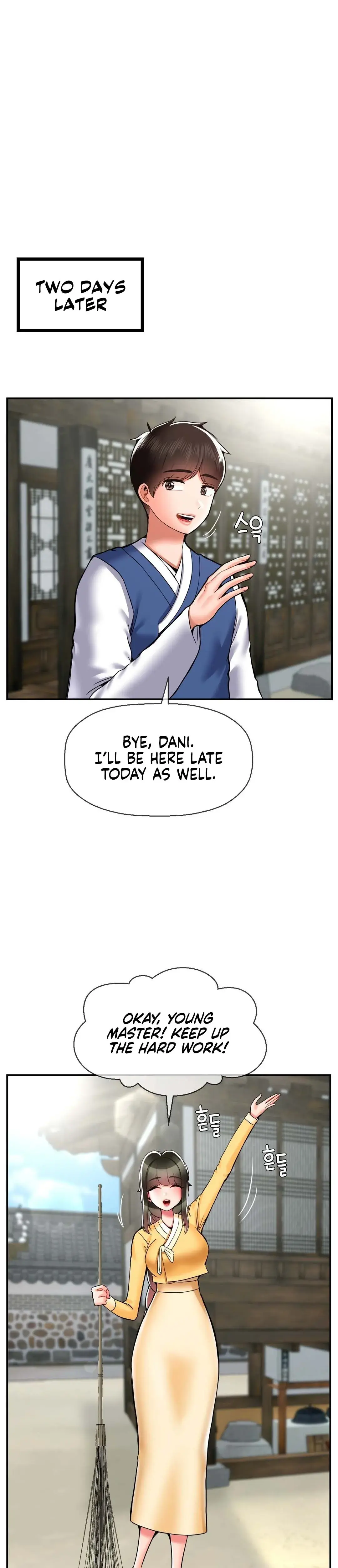 The 17th Son Chapter 37 - Page 3