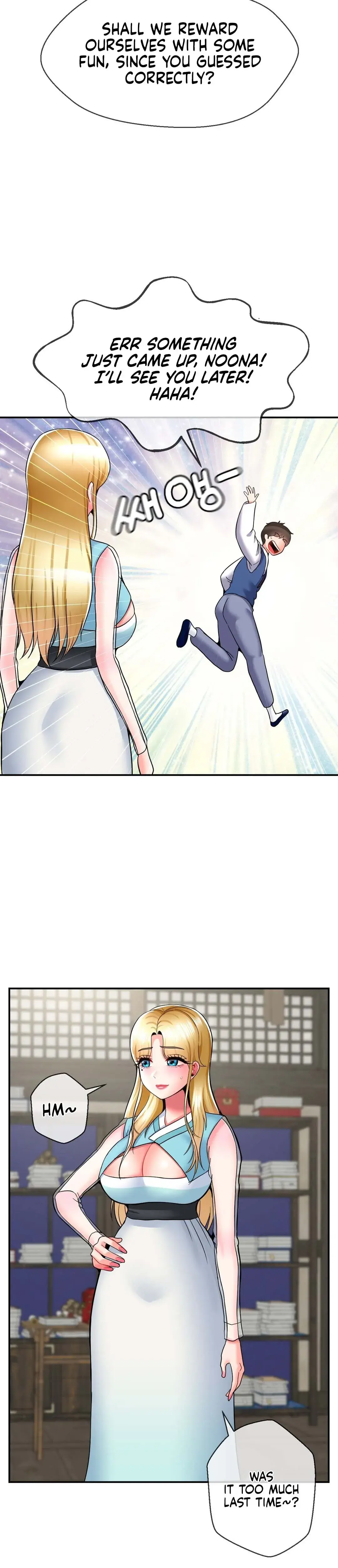 The 17th Son Chapter 37 - Page 7