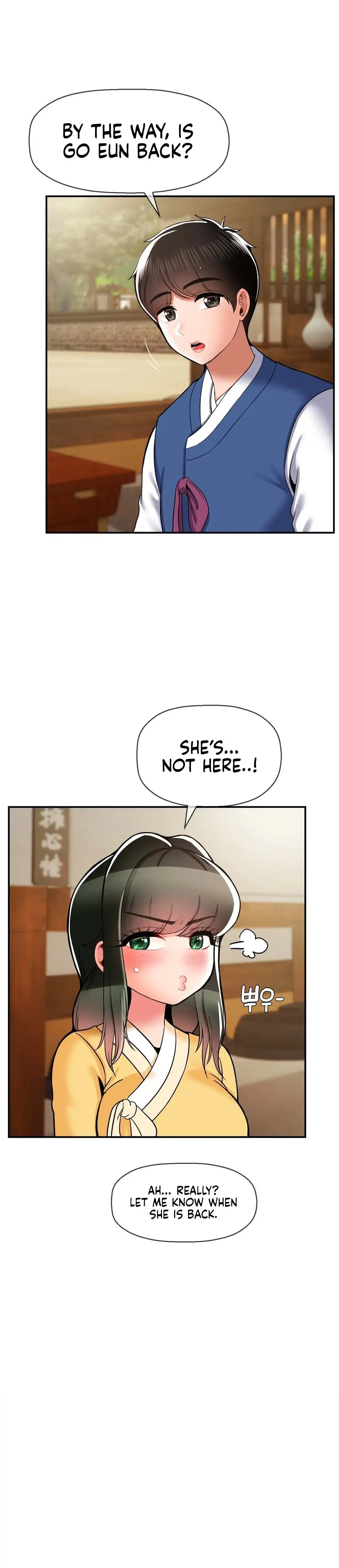 The 17th Son Chapter 37 - Page 9