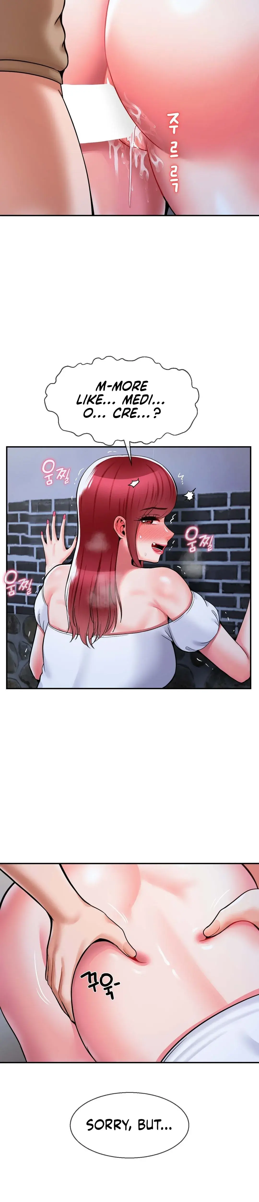 The 17th Son Chapter 38 - Page 13