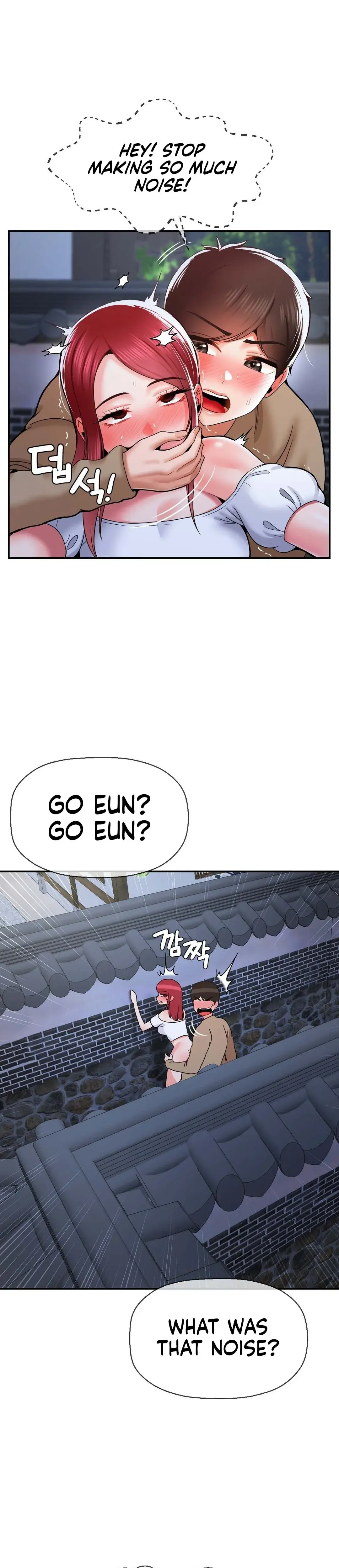 The 17th Son Chapter 38 - Page 15