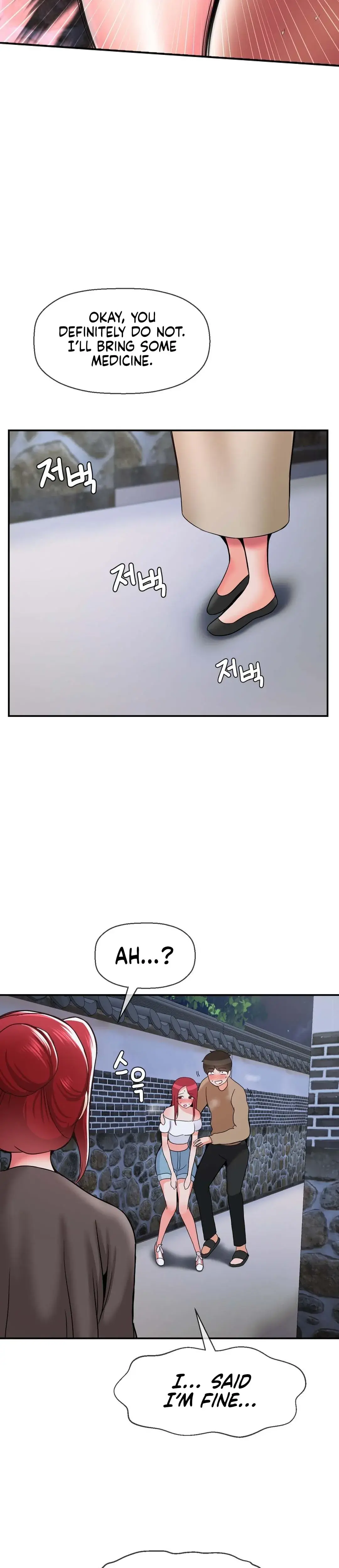 The 17th Son Chapter 38 - Page 18