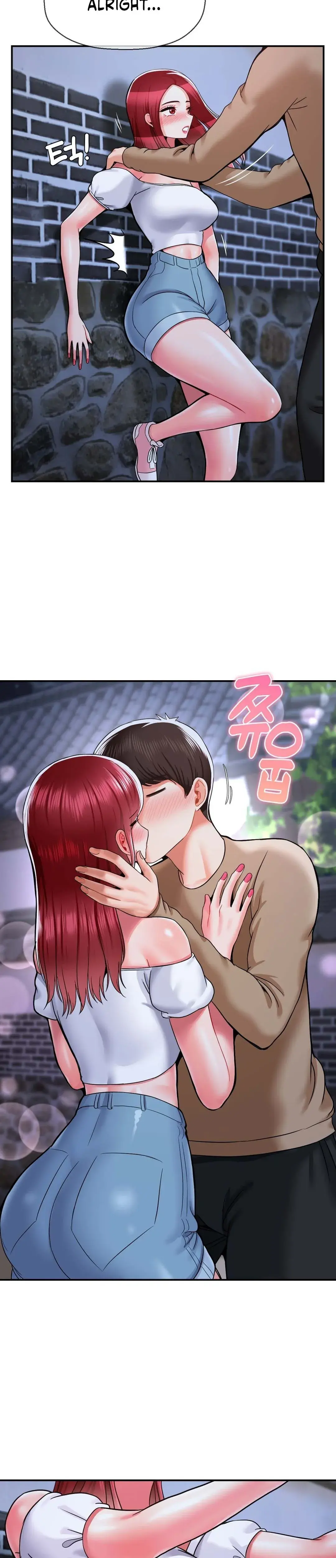 The 17th Son Chapter 38 - Page 4
