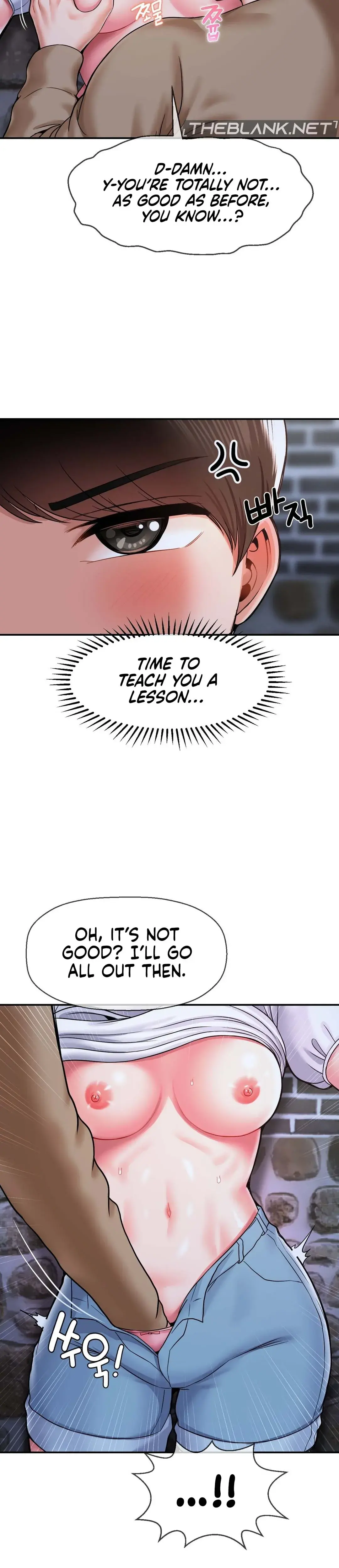 The 17th Son Chapter 38 - Page 6