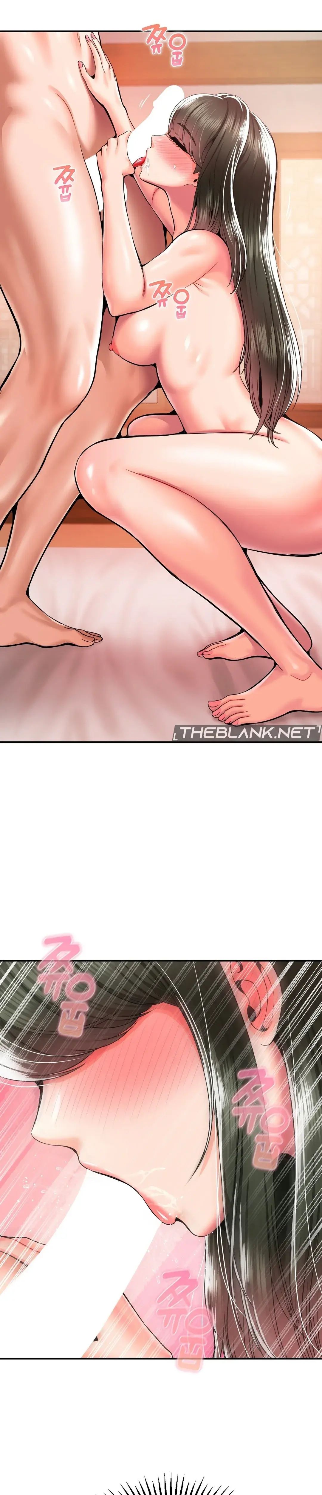 The 17th Son Chapter 39 - Page 12
