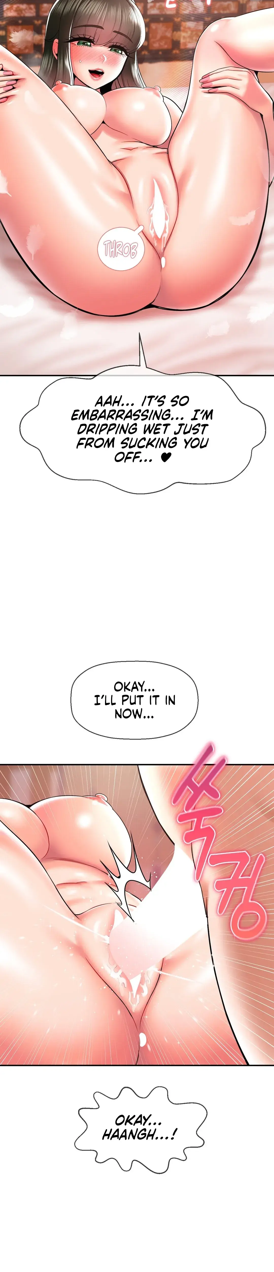 The 17th Son Chapter 39 - Page 14