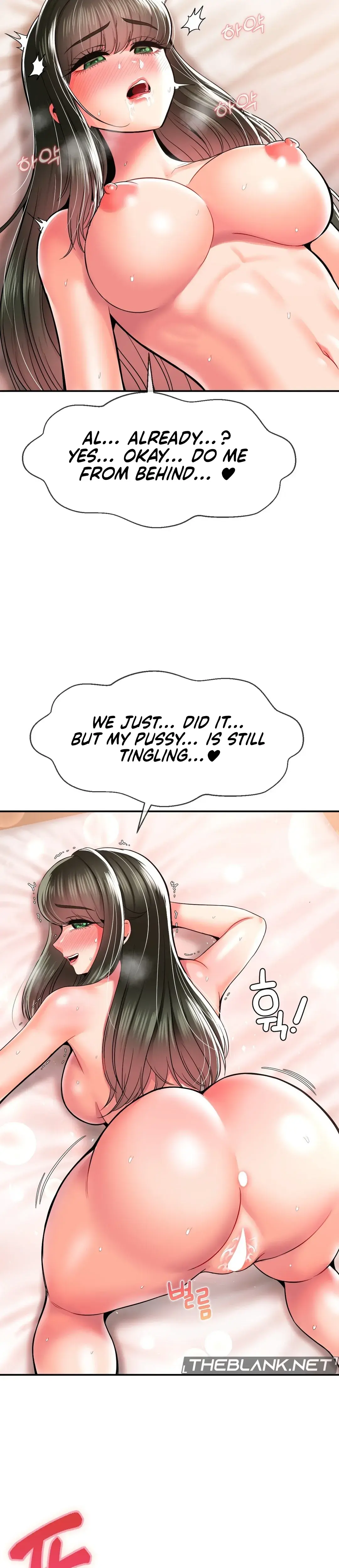 The 17th Son Chapter 39 - Page 17