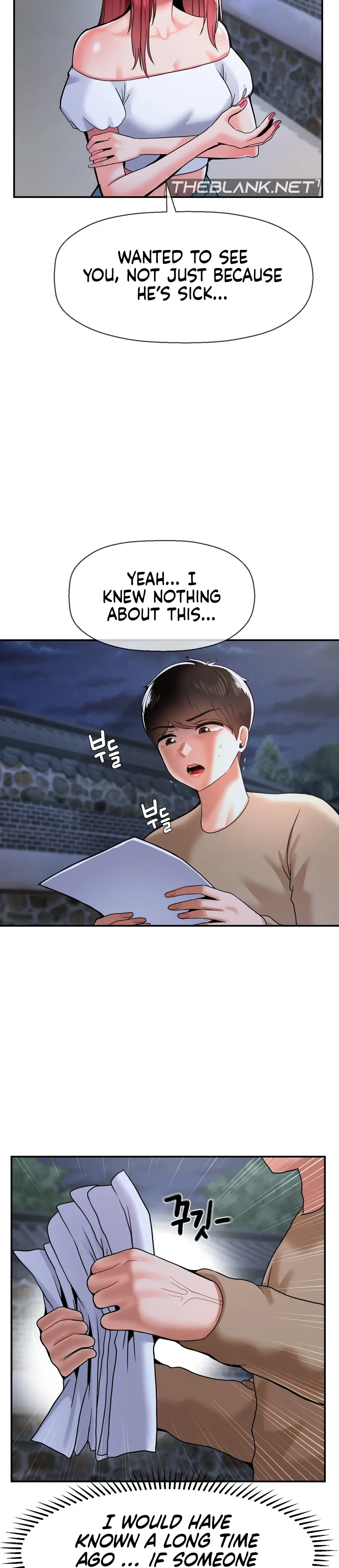 The 17th Son Chapter 39 - Page 2