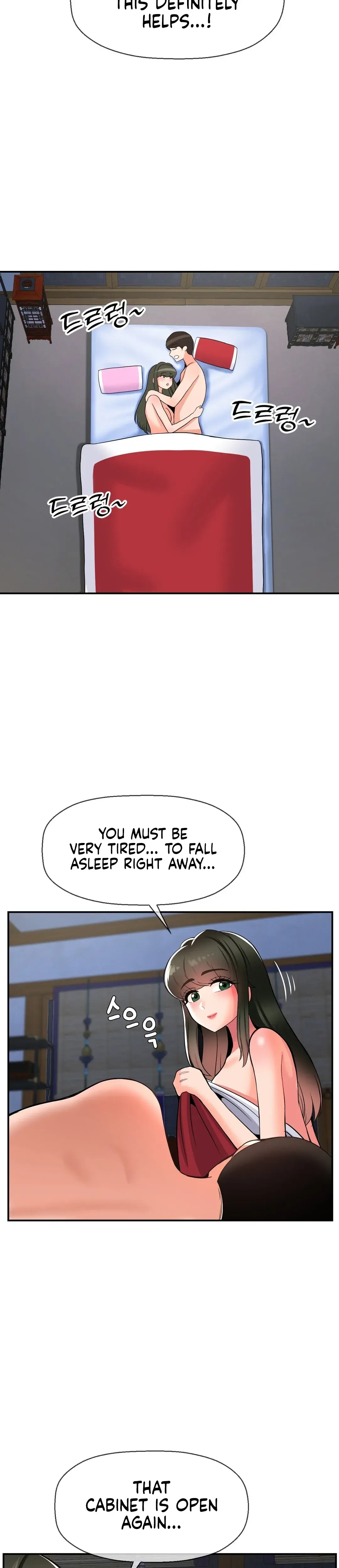 The 17th Son Chapter 39 - Page 26